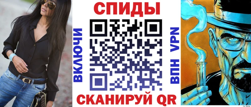 Amphetamine 97%  мега рабочий сайт  Володарск 