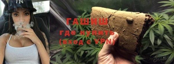 винт Волосово