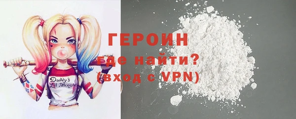 винт Волосово