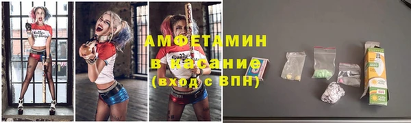mdpv Волоколамск