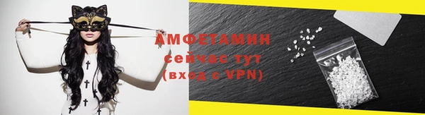 mdpv Волоколамск