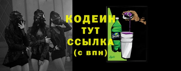 mdpv Волоколамск
