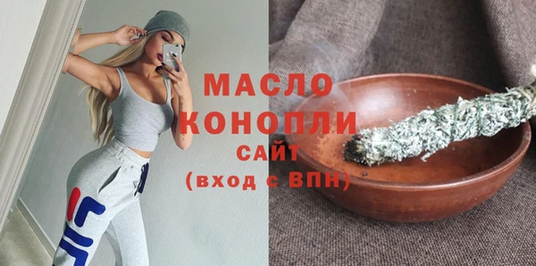 mdpv Волоколамск