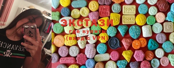 mdpv Волоколамск