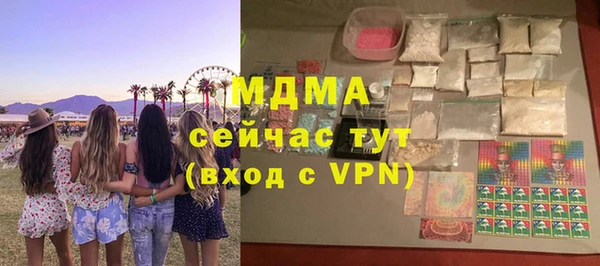 не бодяженный Верхнеуральск