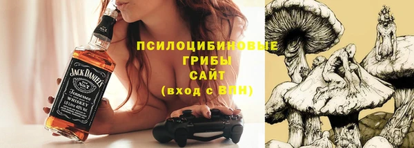 винт Волосово