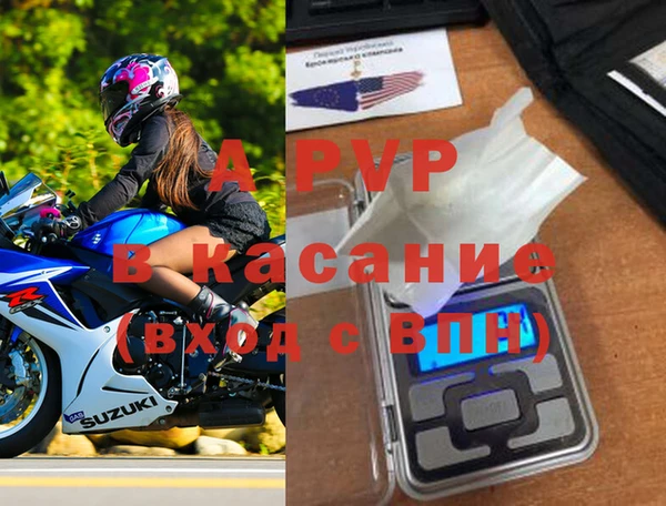 mdpv Волоколамск