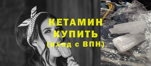 mdpv Волоколамск