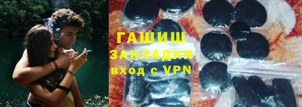 mdpv Волоколамск