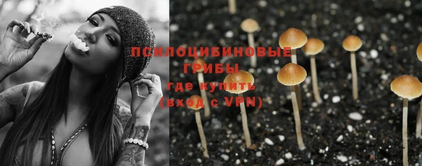 винт Волосово